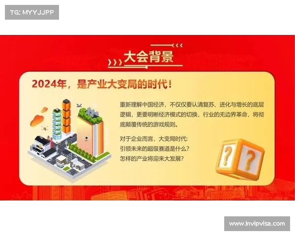 聚焦战术升级与创新优化提升全面作战效能的路径探索 聚焦战术升级与创新优化提升全面作战效能的路径探索